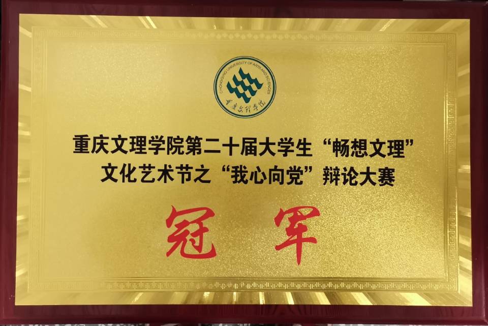 QQ图片20210524155702111.jpg