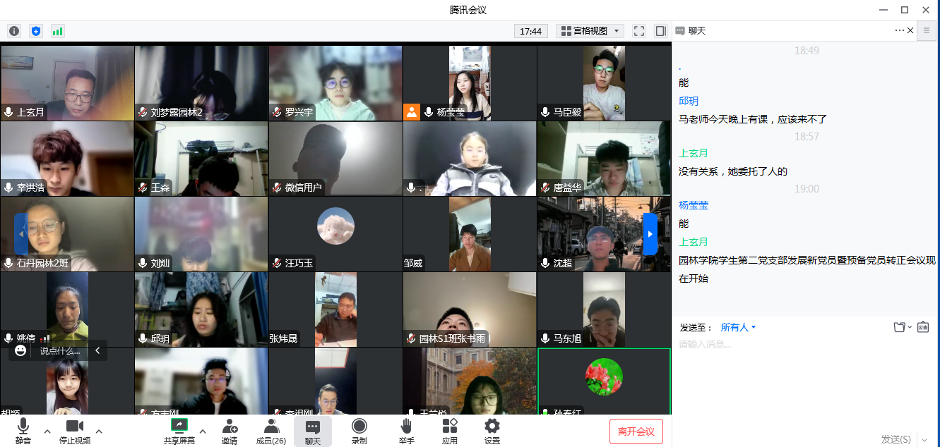 图片3.1.png