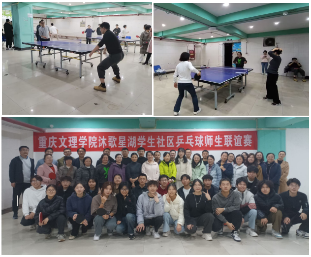 QQ截图20231212151639.png