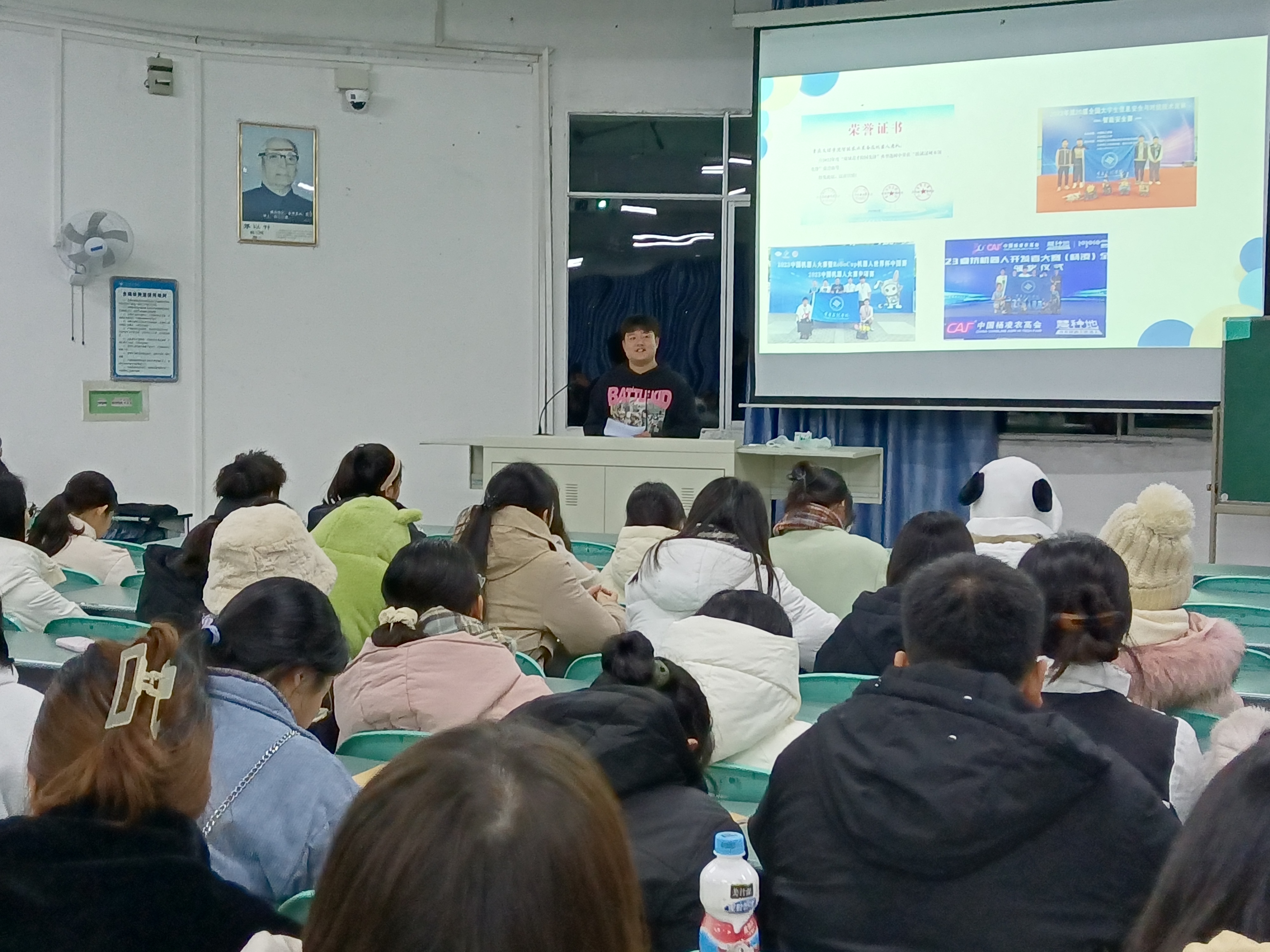 1QQ图片20231218113016.jpg