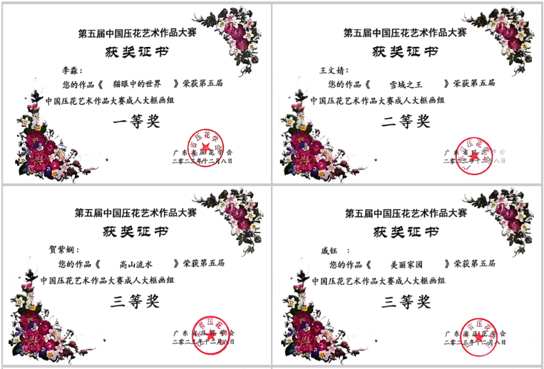 QQ截图20231222150844.png