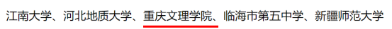 QQ截图20240308104308.png