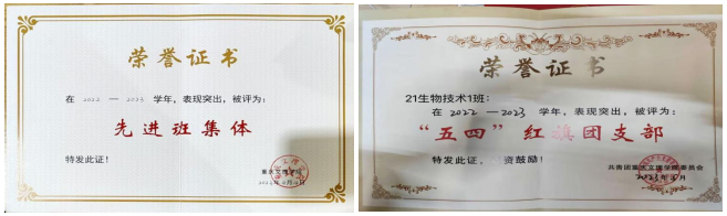 2QQ截图20240429094645.png