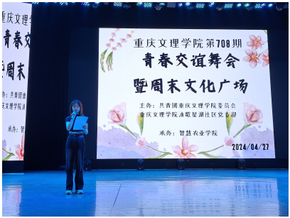 QQ截图20240430083550.png