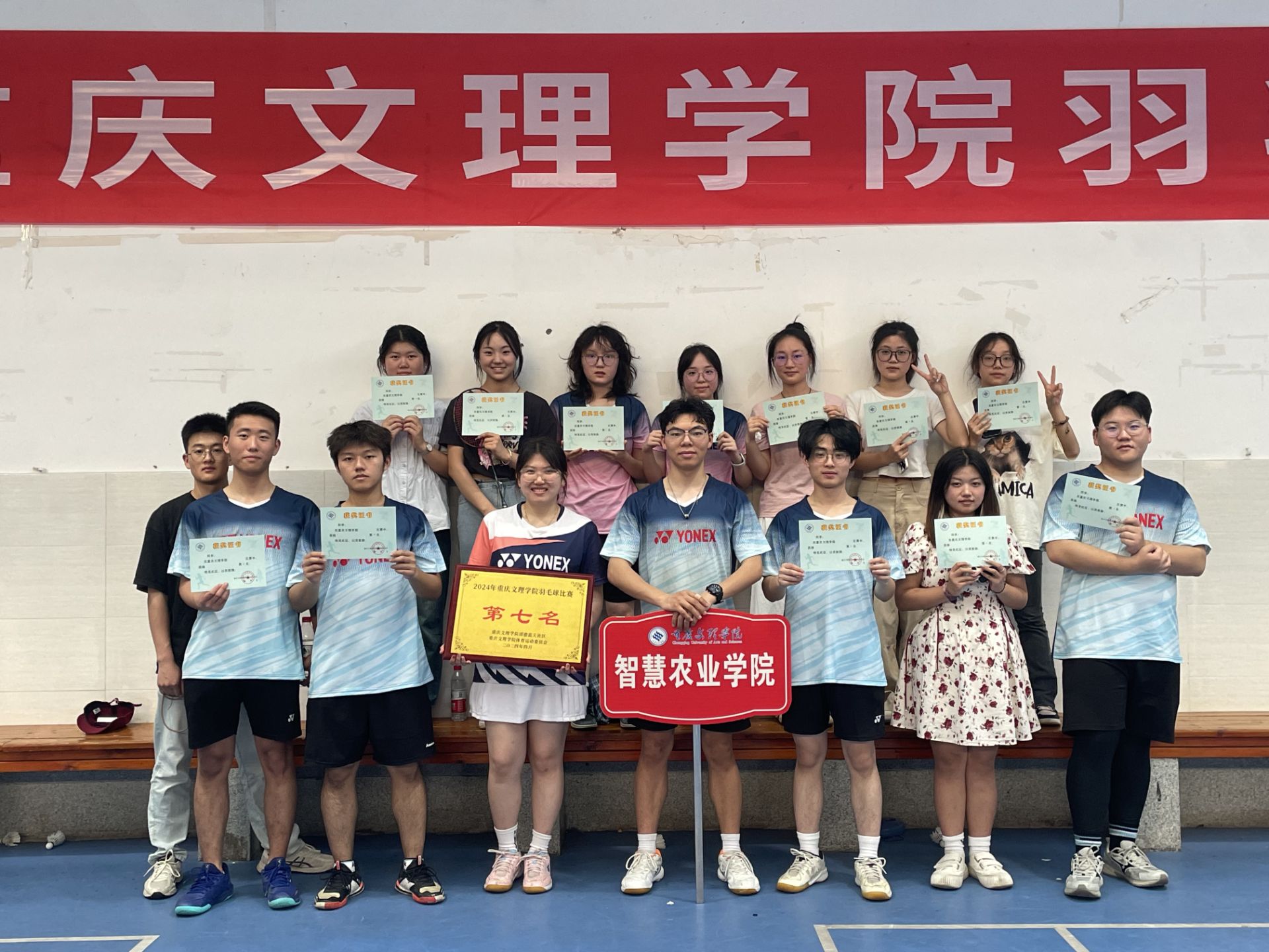 QQ图片20240430155401.jpg
