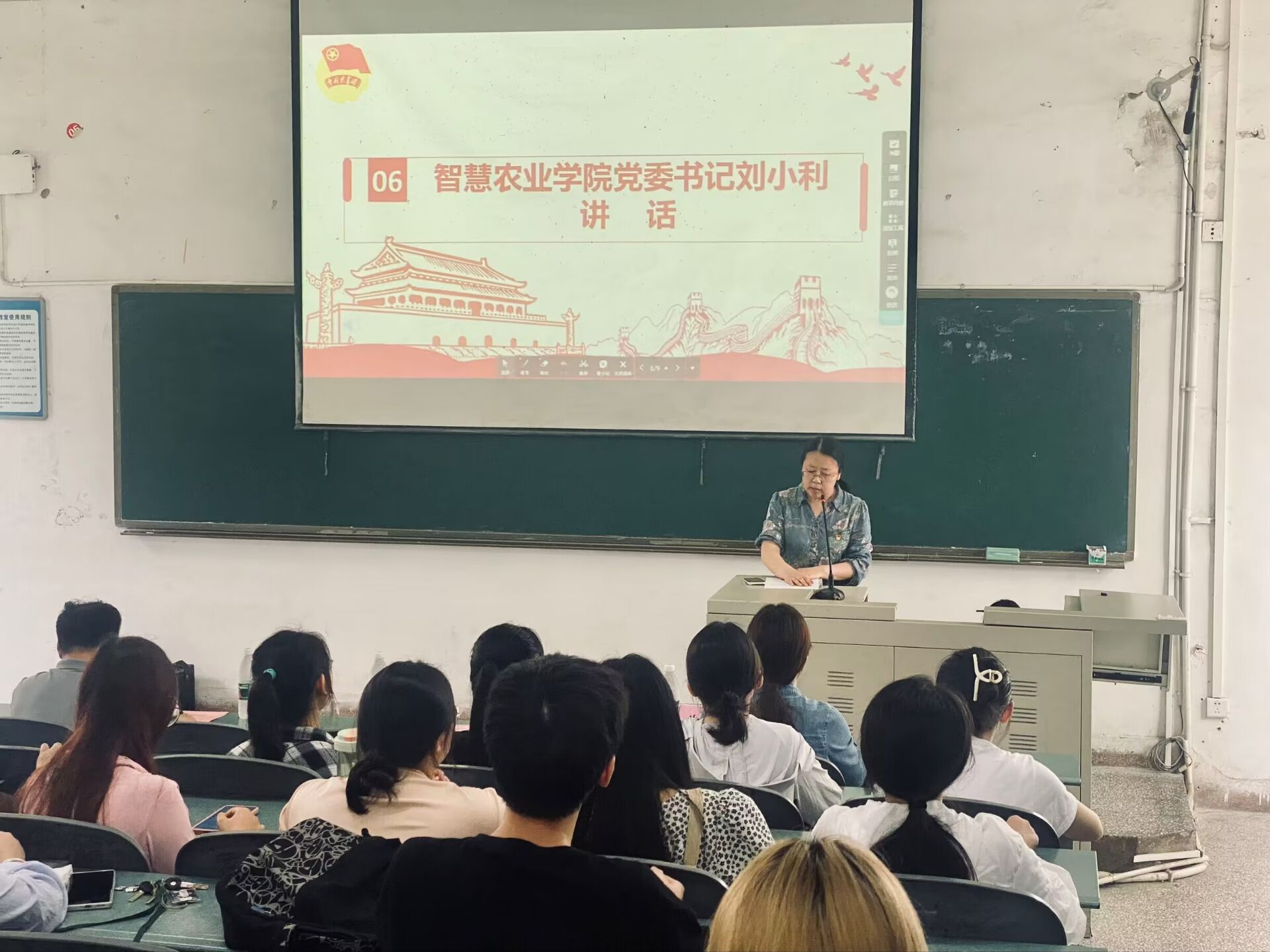 5QQ图片20240516122852.jpg