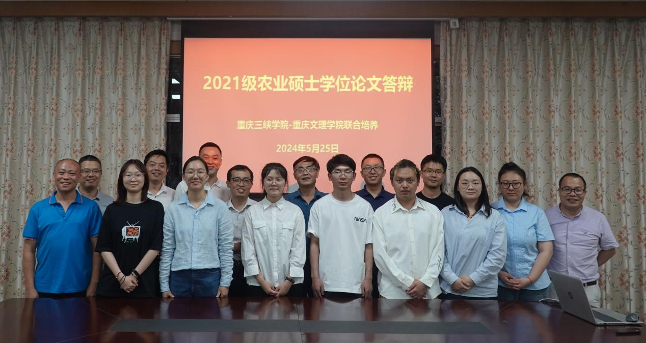 答辩图片3.png