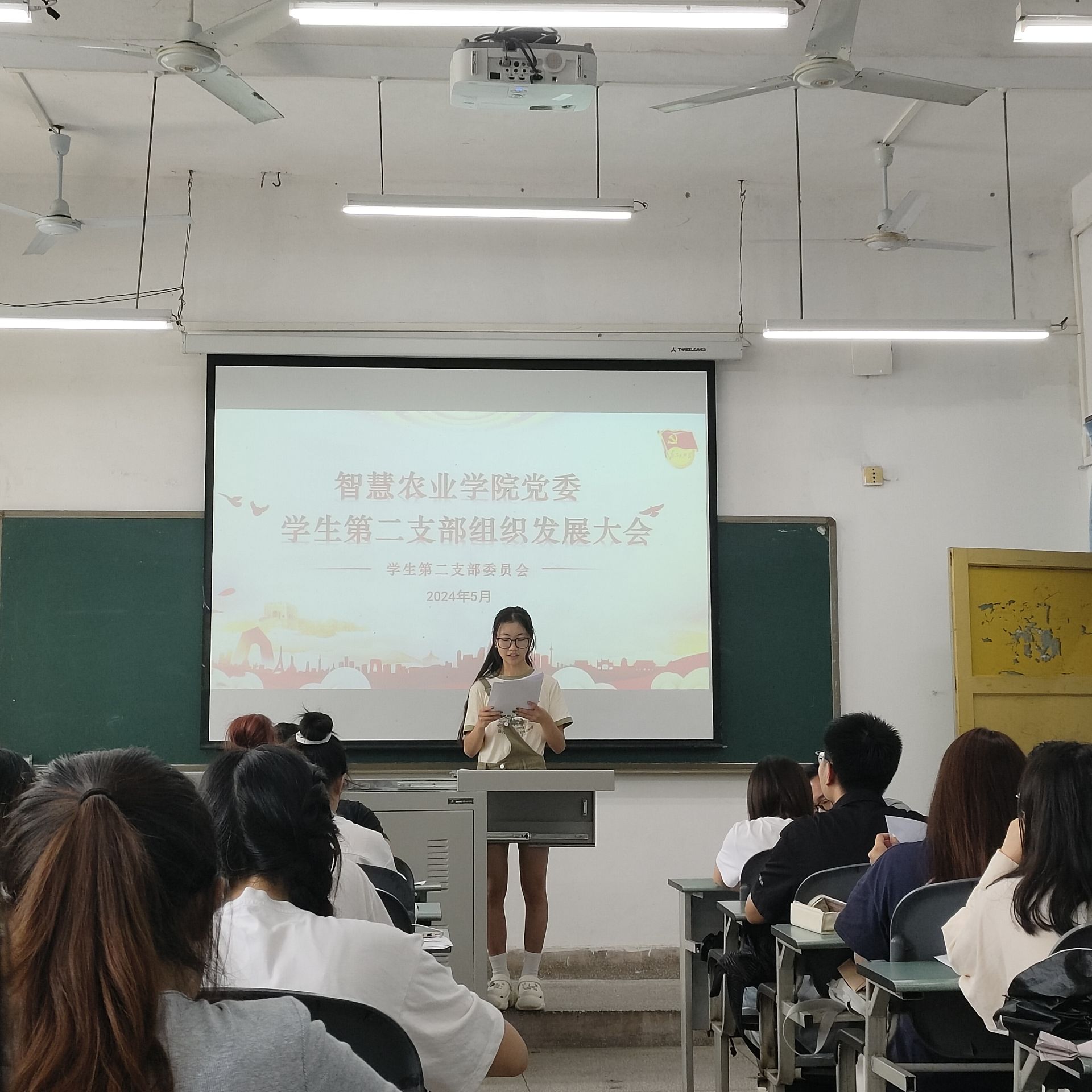 QQ图片20240529173204.jpg