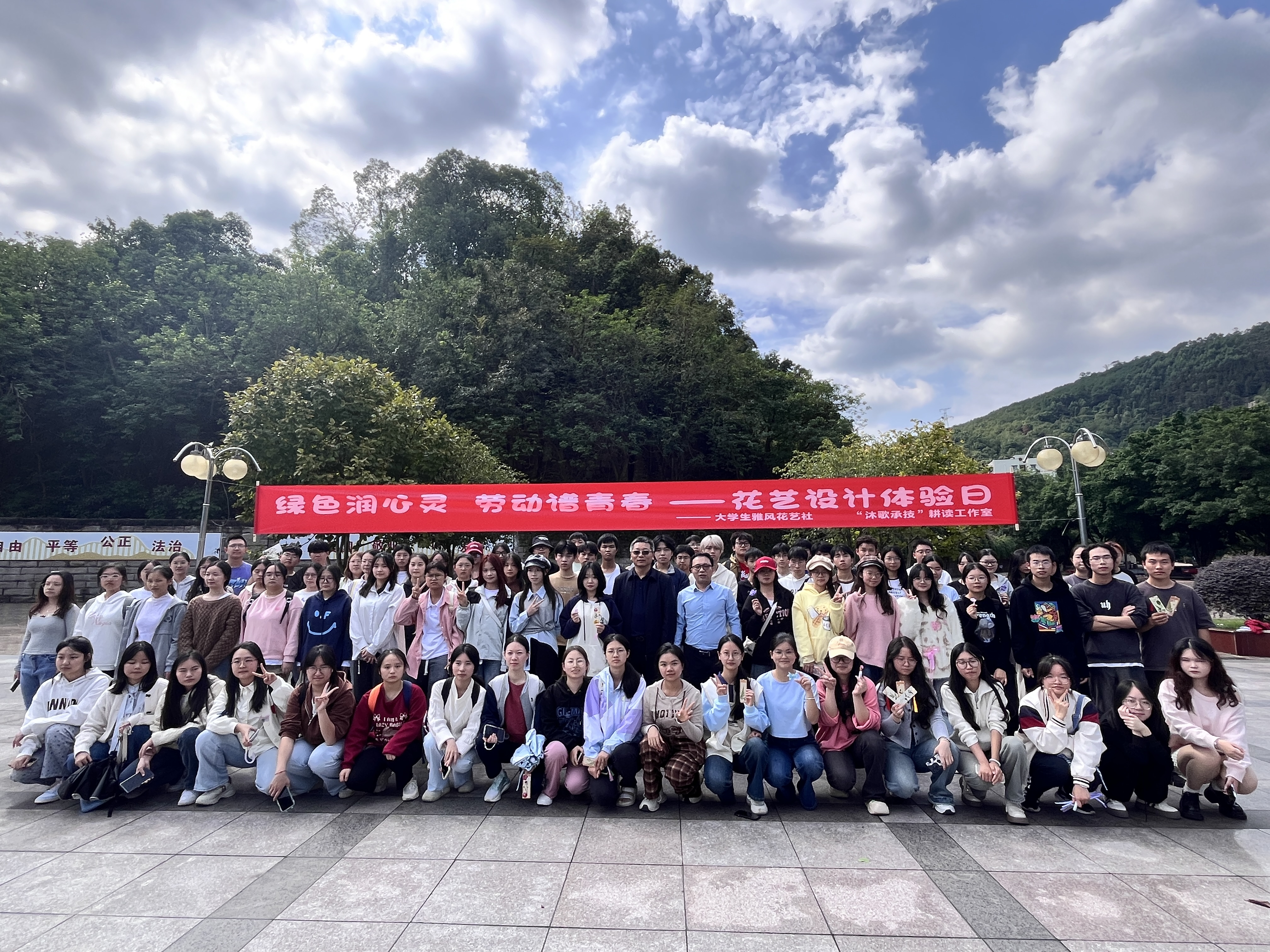 QQ图片20241022164812.jpg