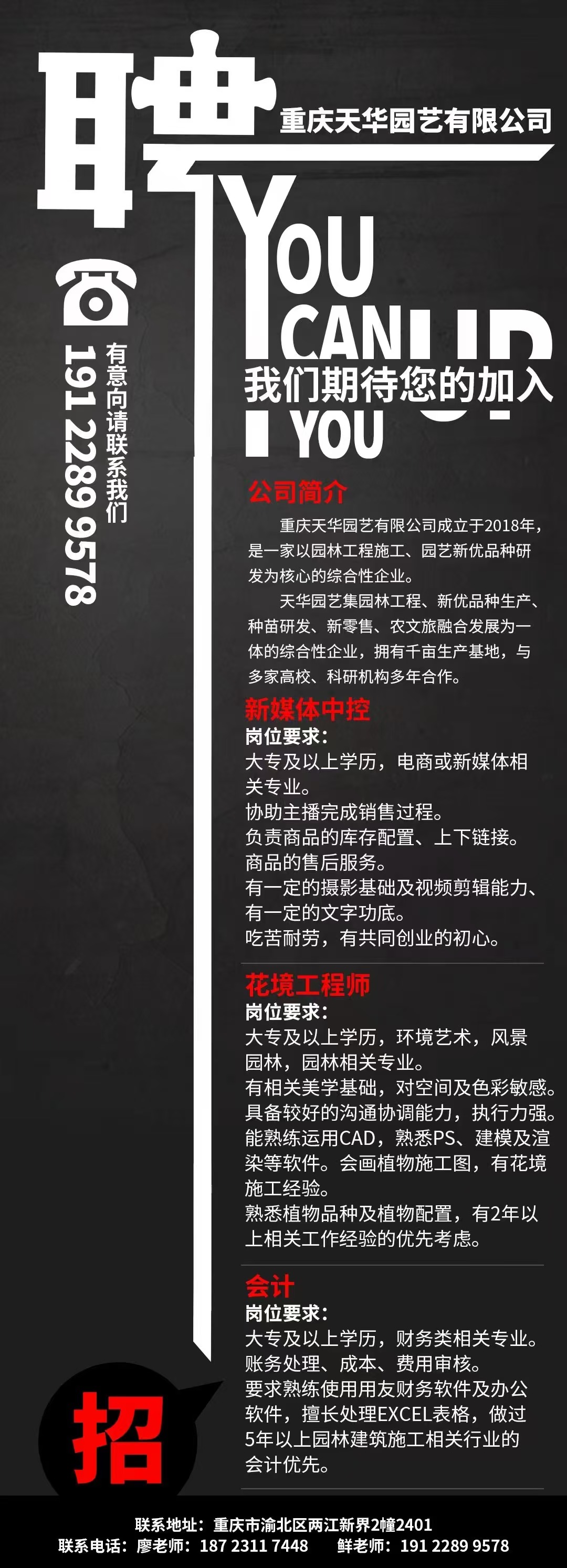 QQ图片20241023122637.jpg