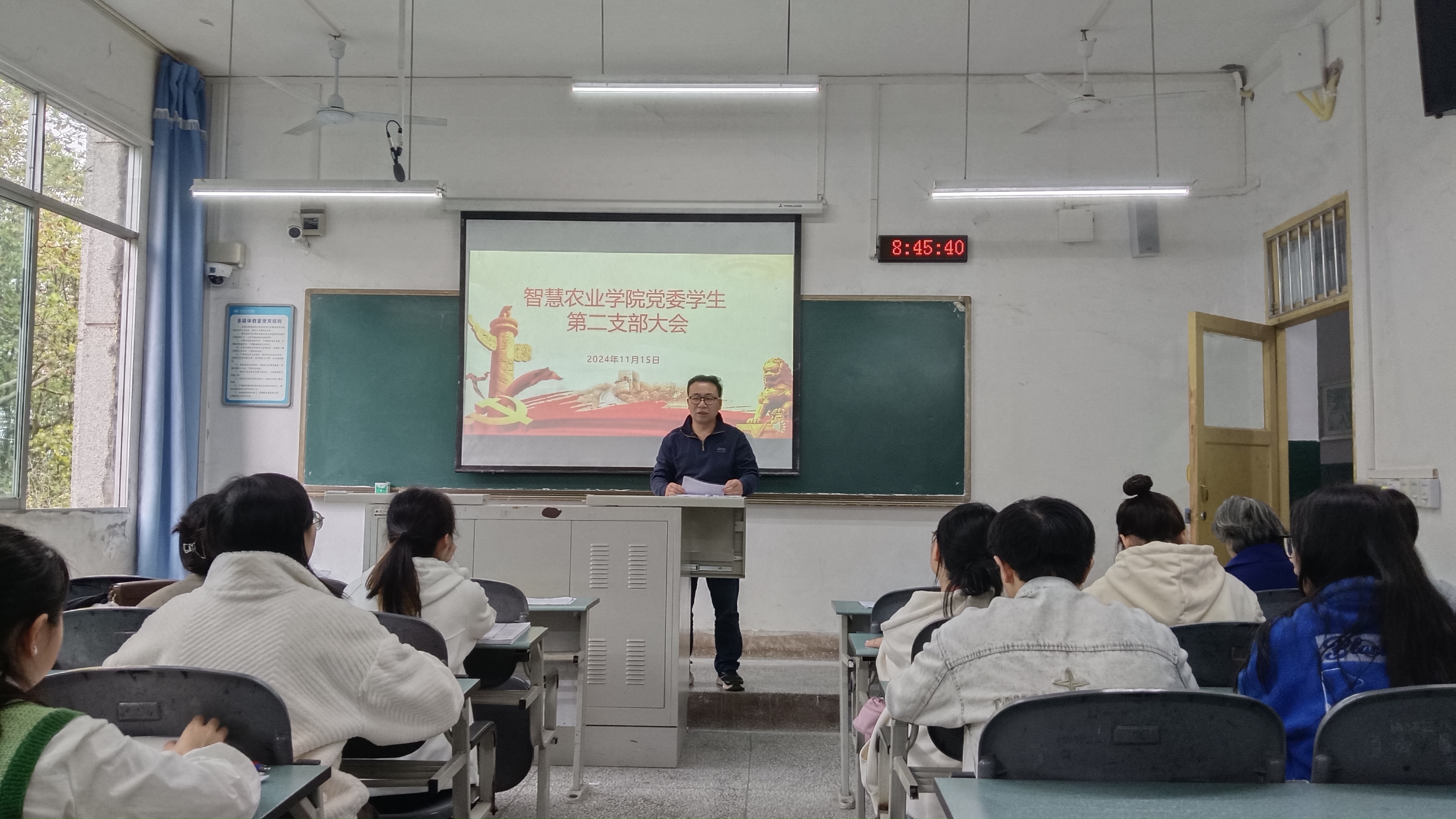 Q1Q图片20241118170839.jpg