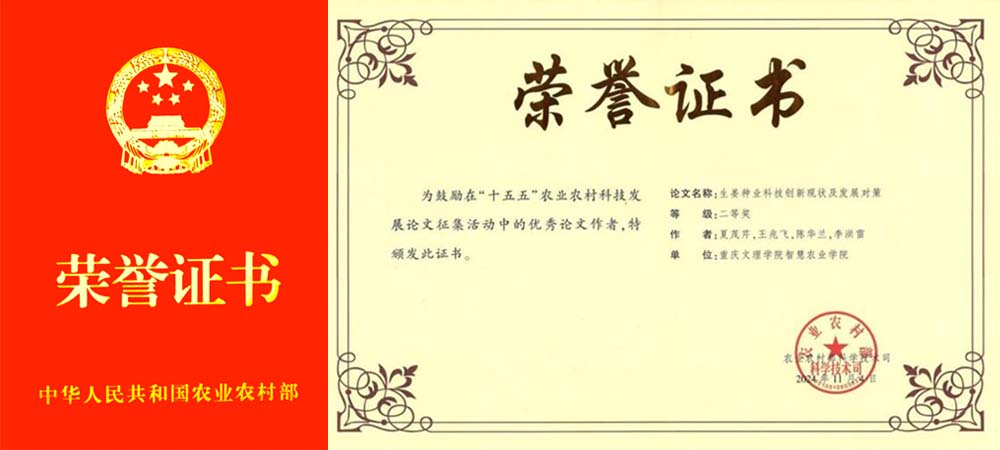 AlGN_1732180576135099703.jpg