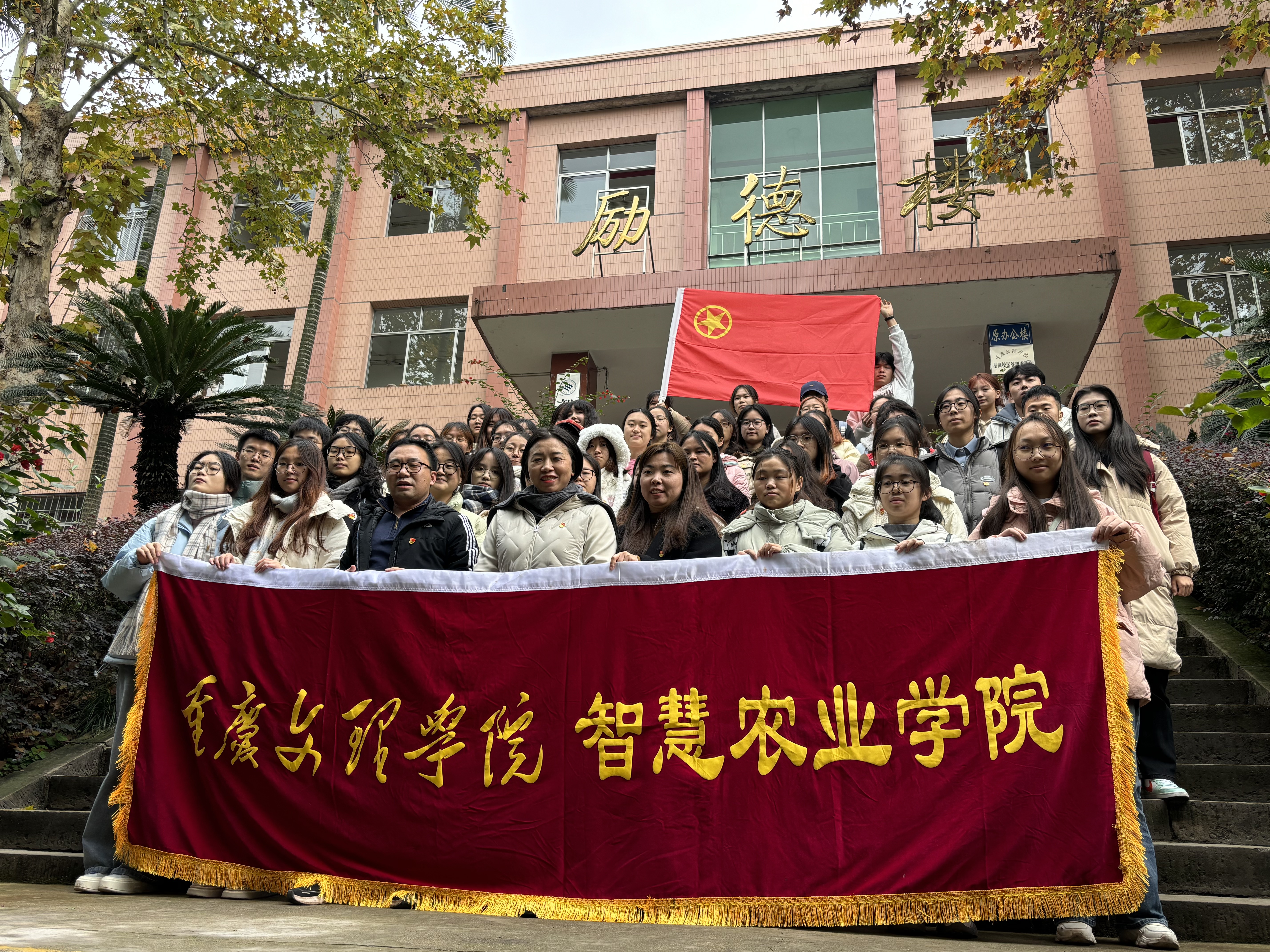 QQ5图片20241129161456.jpg