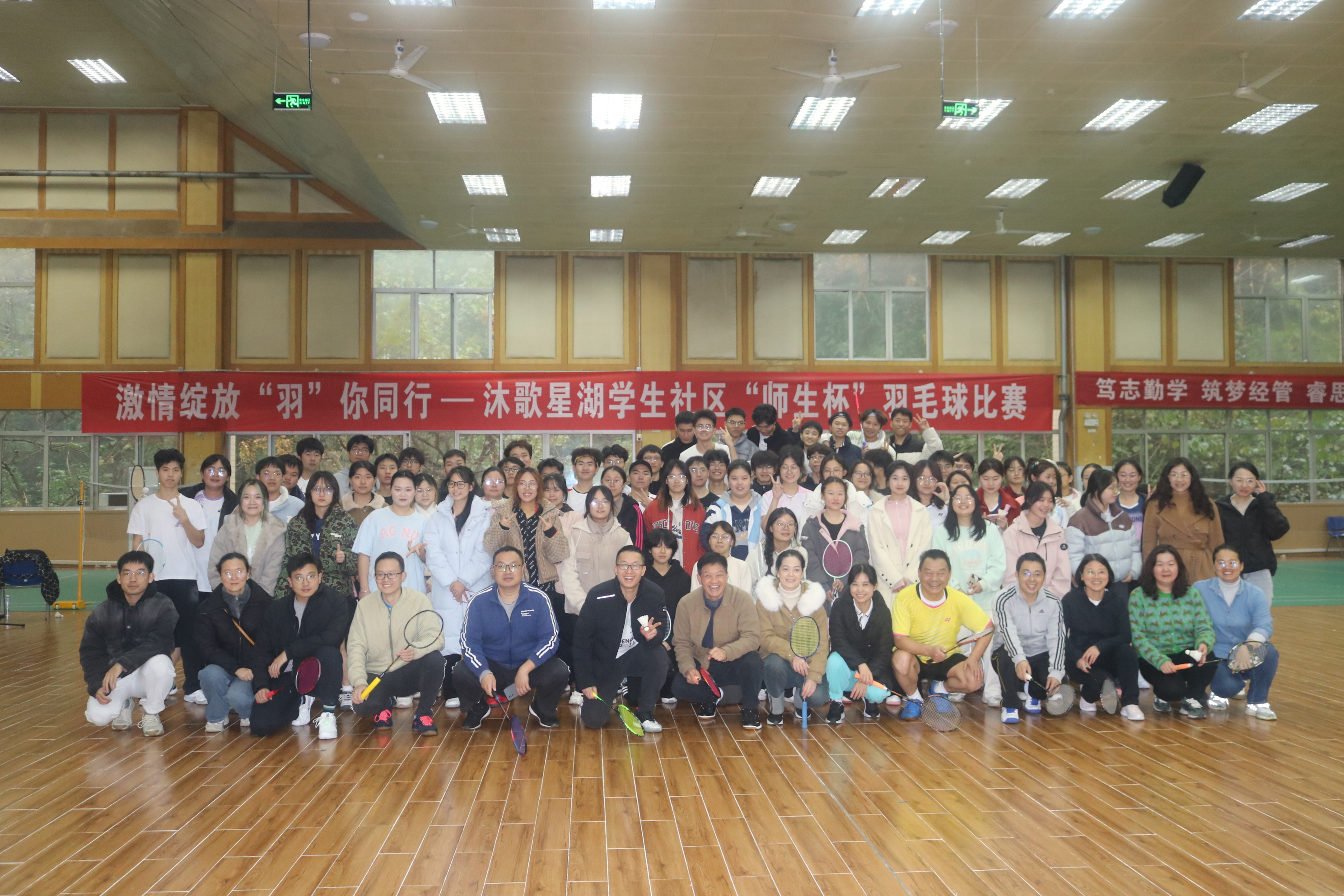 社区.jpg