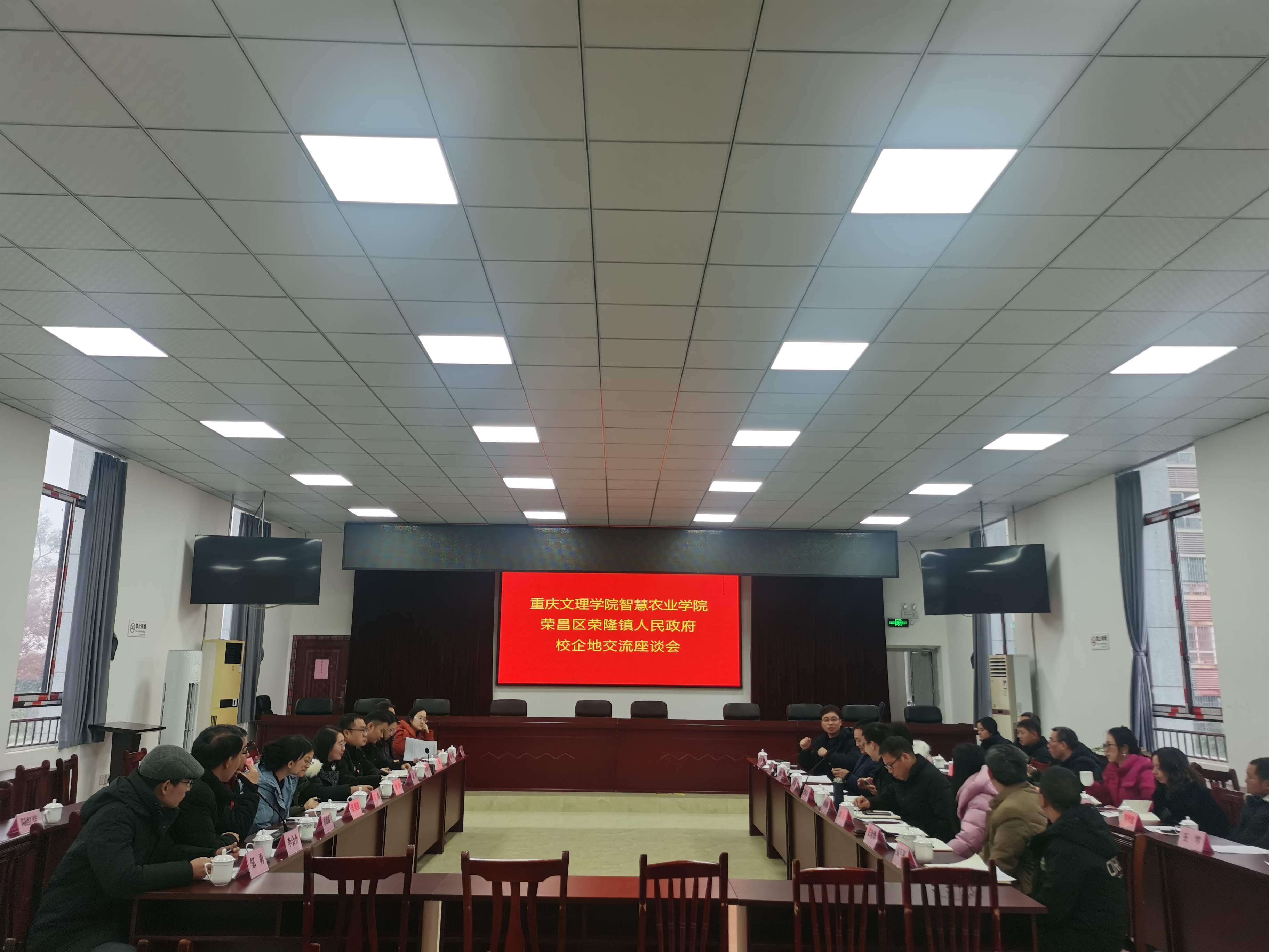 QQ图片20241214121002.jpg