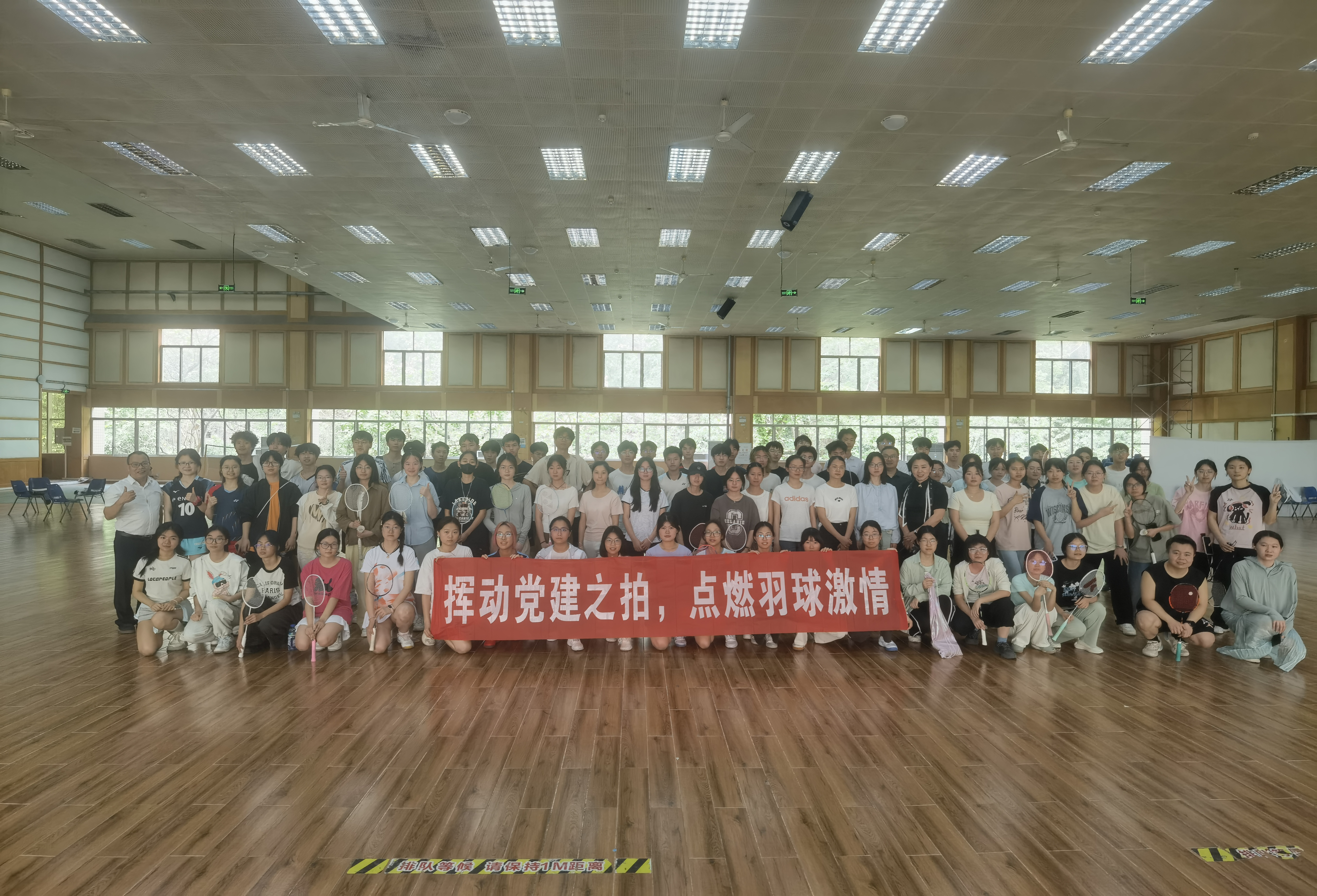 党建1.jpg