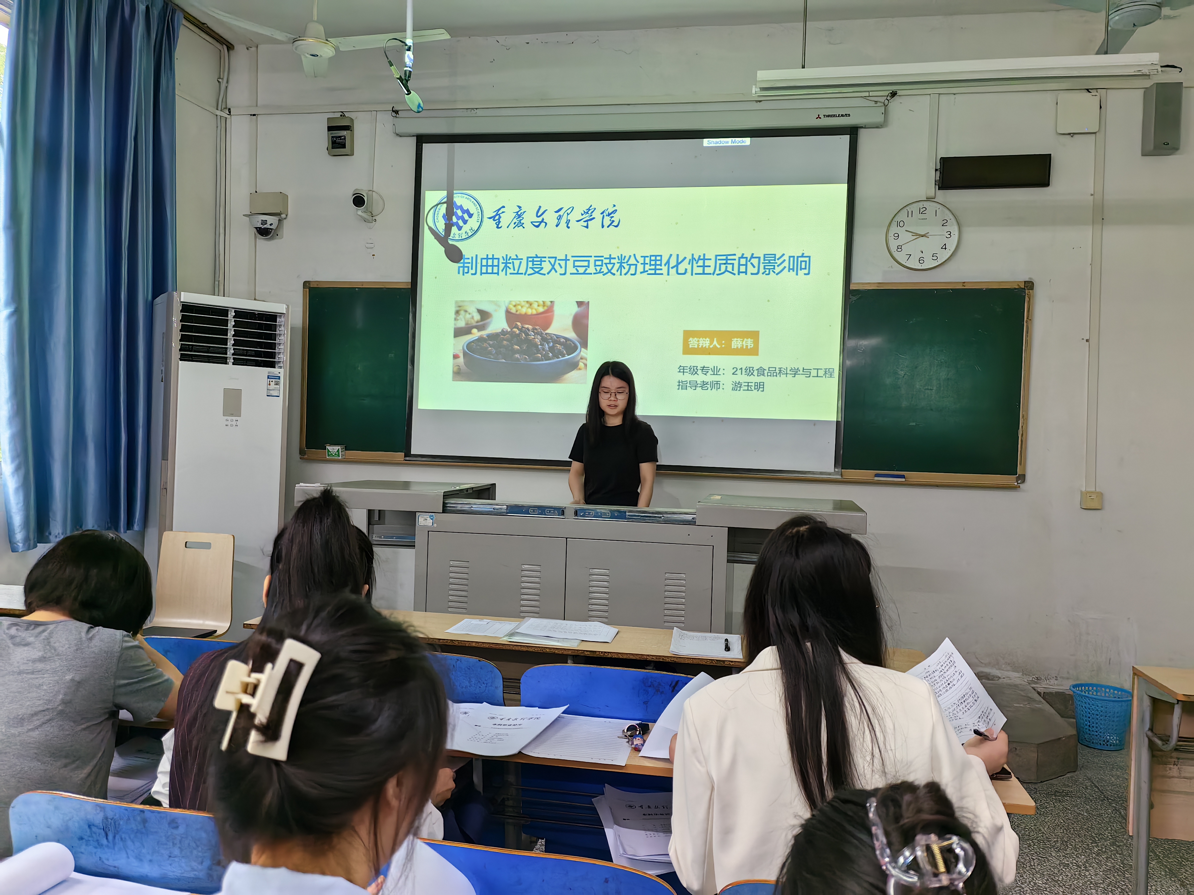 食品.jpg