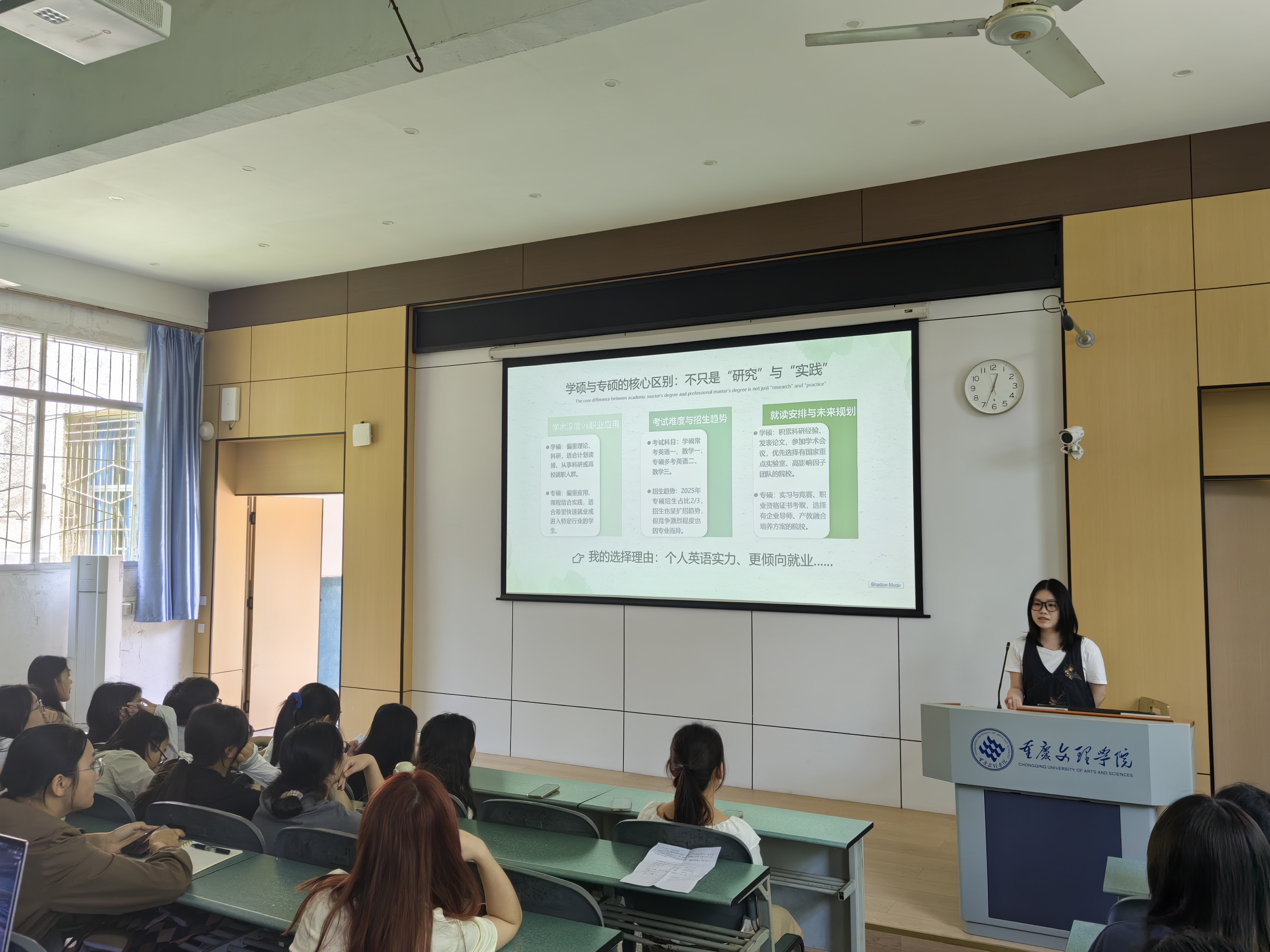 覃同学.jpg