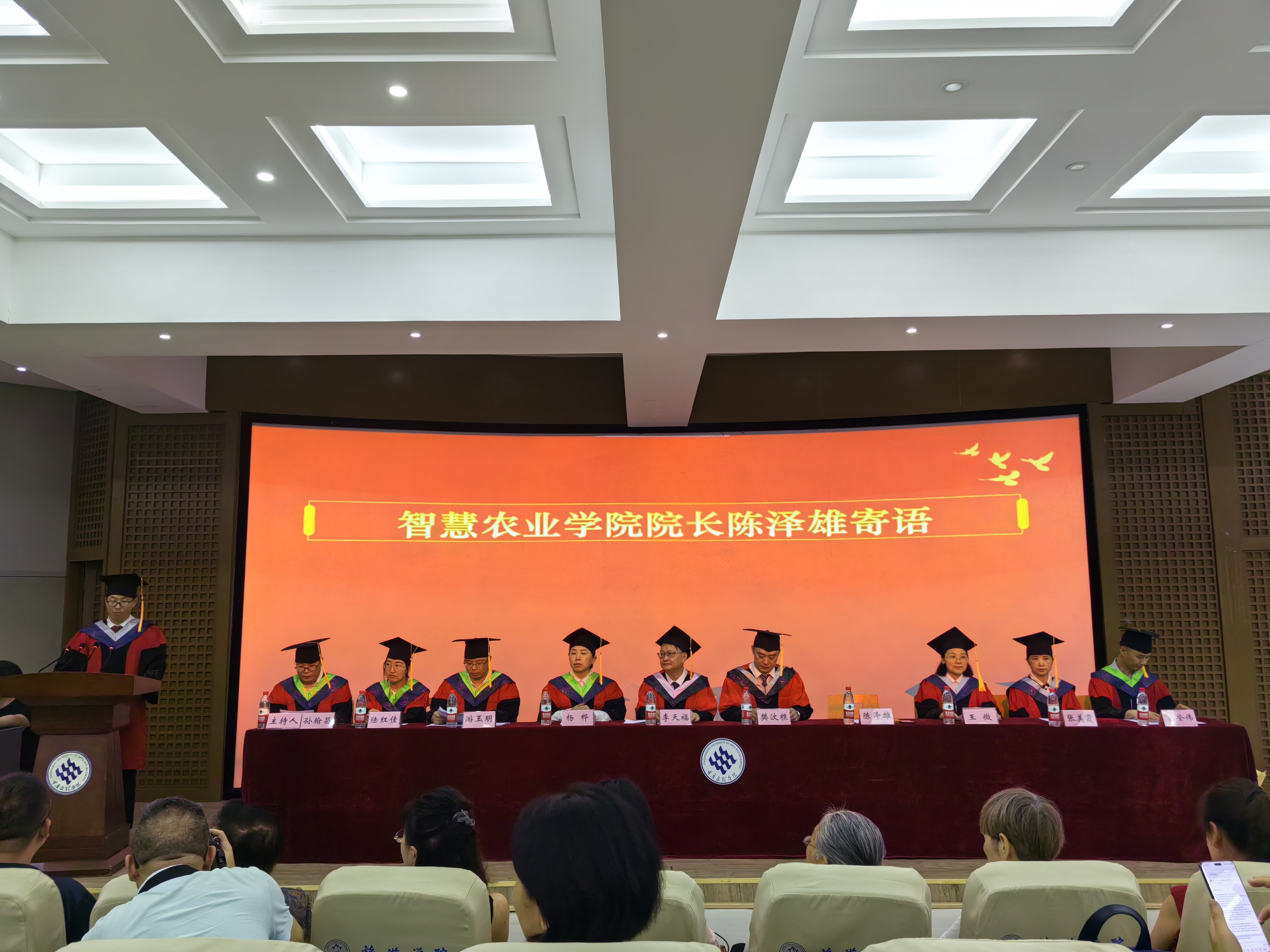 经理寄语.jpg