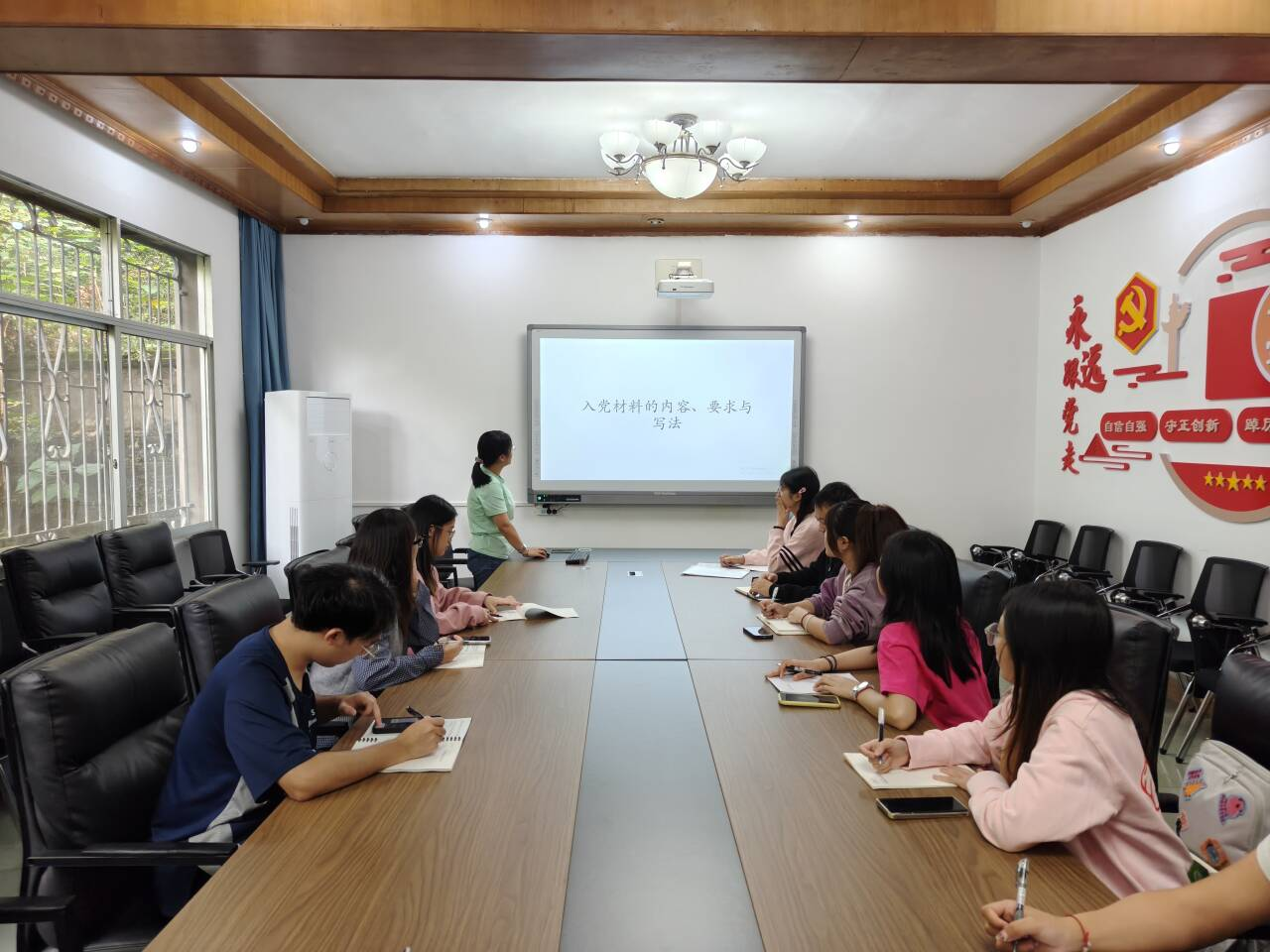 图片2.png