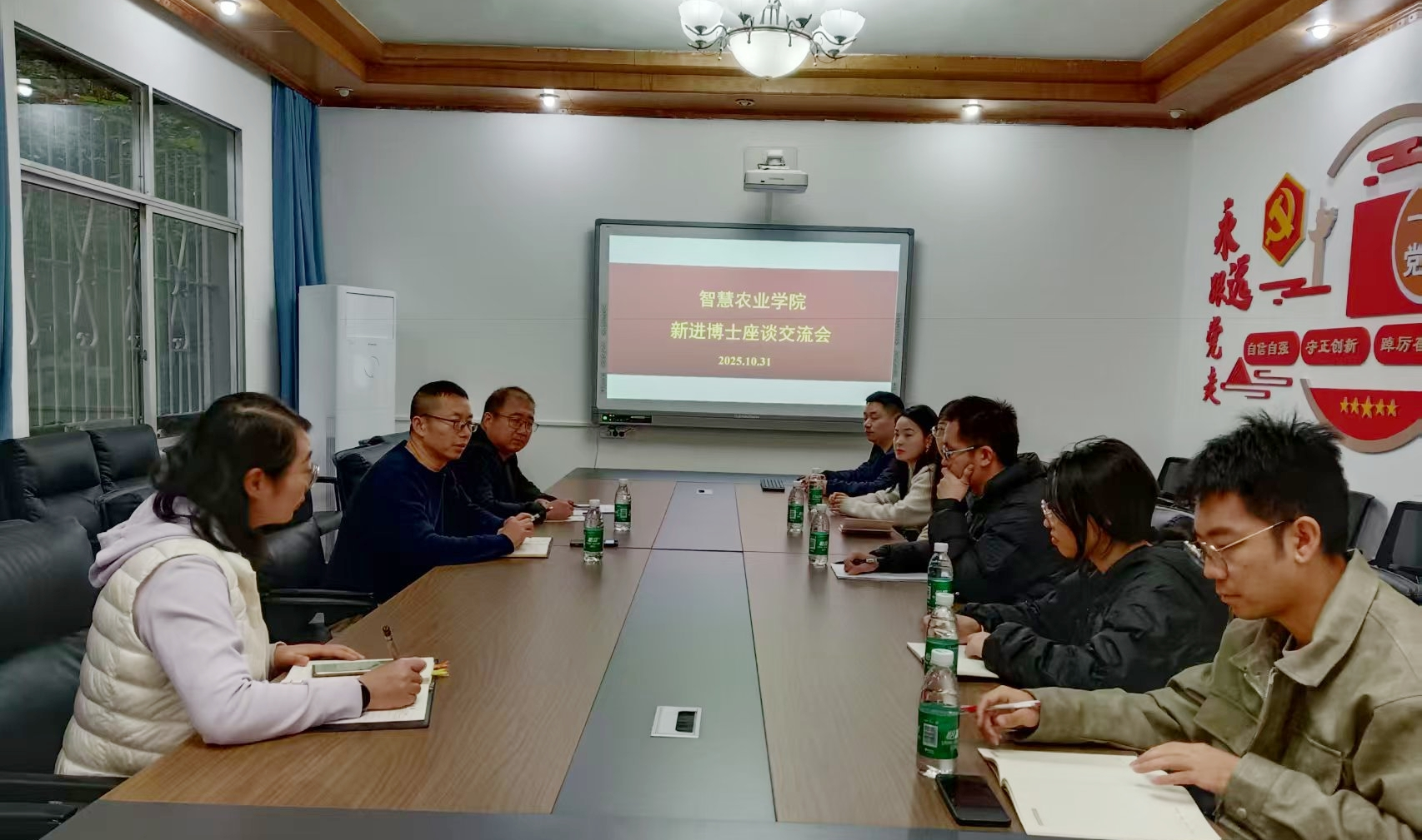 图片5.png