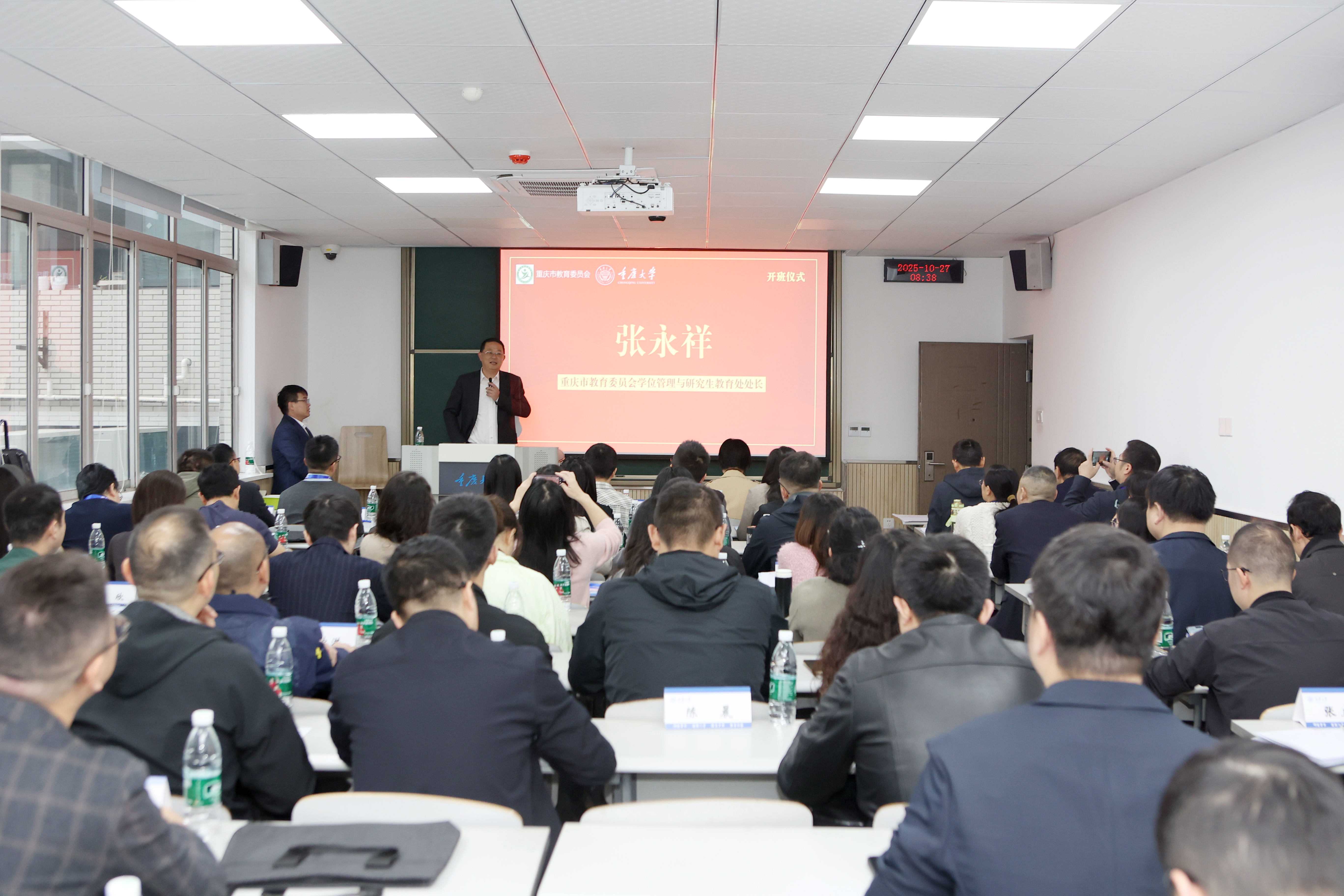 微信图片_20251103151751.jpg