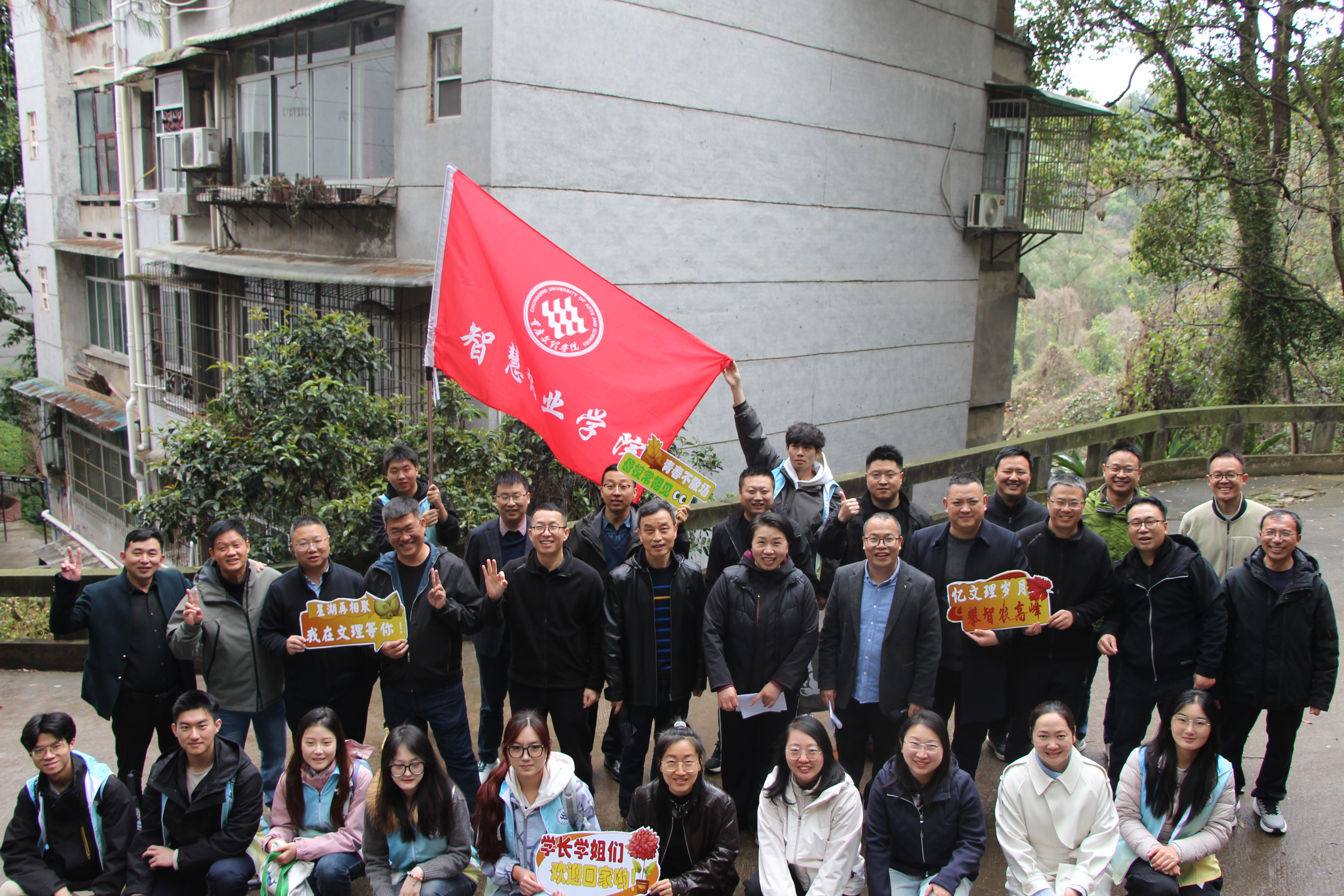 集合.jpg