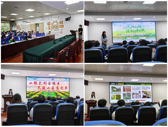 QQ20260510-125820.jpg