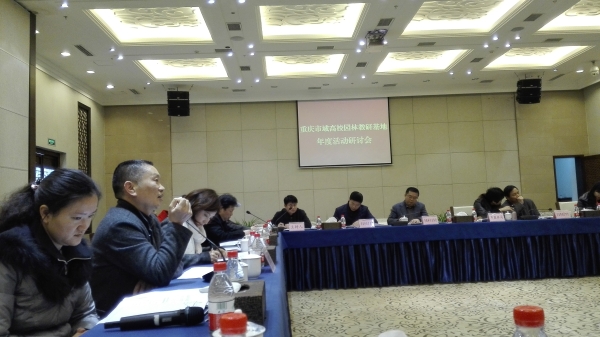 QQ图片20170316124612.jpg