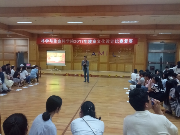 QQ图片20170519144530.jpg